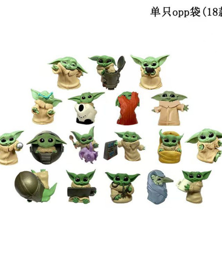 Baby Yoda 18li Figür Set 779G