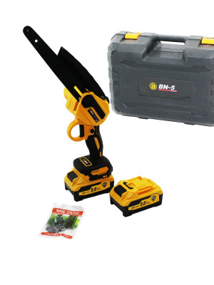 BN-5 YAĞLI POMPALI ZİNCİRLİ TESTERE BUDAMA DAL KESME MAKİNESİ ŞARJLI 2 BATARYA 36V 5.0AH 17000RPM