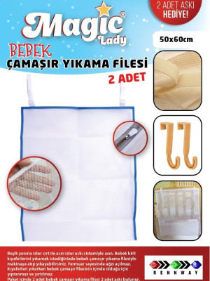 Bebek Çamaşır Filesi 2li Set Bebek Çamaşır Filesi 2li Set