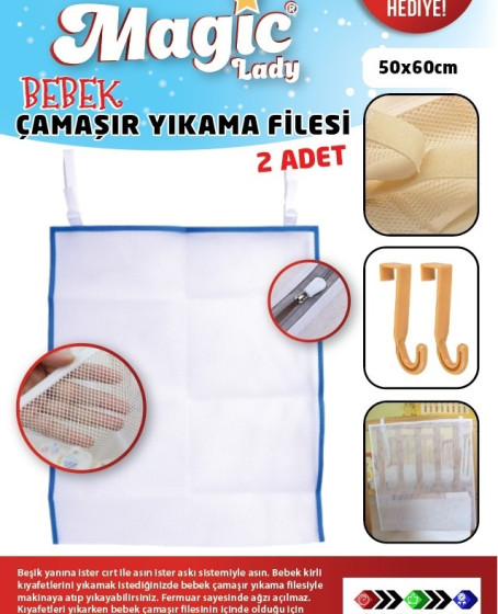 Bebek Çamaşır Filesi 2li Set Bebek Çamaşır Filesi 2li Set