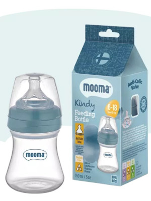 Biberon Anti Kolik Biberon 150 ml Kapaklı Biberon 6 - 18 Ay (Orta Akış)