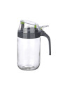 Cam Yağdanlık - Kulplu Sirkelik Sosluk 660ML Cam Yağdanlık - Kulplu Sirkelik Sosluk 660ML