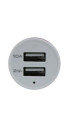 Çift USB Girişli 2.1 AMP Araç Çakmak Soketi