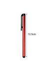 Dokunmatik Kalem Stylus Dokunmatik Kalem Dokunmatik Kalem Stylus Dokunmatik Kalem