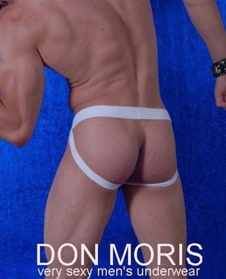 Jockstrap Fantezi İç Giyim