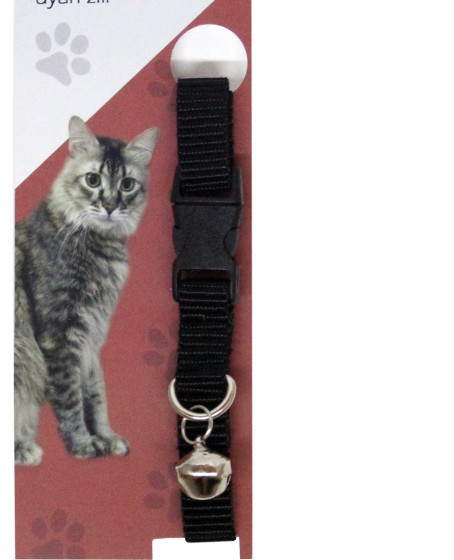 Elastik Ayarlanabilir Çıngıraklı Kedi Tasması Elastik Ayarlanabilir Çıngıraklı Kedi Tasması