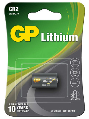 GP CR2 / DLCR2 3V Lityum Pil GP CR2 / DLCR2 3V Lityum Pil