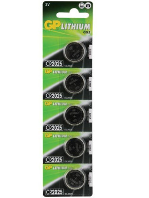 GP CR2025 3 V Lityum 5'li Para Pil