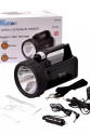 Güvenlik Feneri 30 W Kuvvetinde Wt-401 Güvenlik Feneri 30 W Kuvvetinde Wt-401