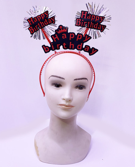 Happy Birthday Yazılı Püsküllü Neon Kırmızı Renk Doğum Günü Tacı 22x19 cm Happy Birthday Yazılı Püsküllü Neon Kırmızı Renk Doğum Günü Tacı 22x19 cm