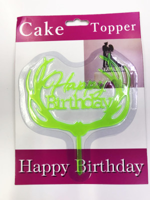 Happy Birthday Yazılı Yeşil Dallı Pasta Kek Çubuğu Happy Birthday Yazılı Yeşil Dallı Pasta Kek Çubuğu