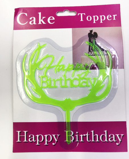 Happy Birthday Yazılı Yeşil Dallı Pasta Kek Çubuğu
