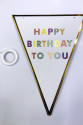 Happy Birthday To You Flama Bayrak Süs