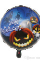 Happy Halloween Balkabağı Folyo Balon 18 inç Happy Halloween Balkabağı Folyo Balon 18 inç