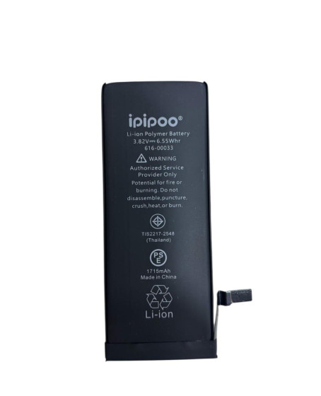 İpipoo Apple Iphone 6S Uyumlu Batarya - 1715 mAh İpipoo Apple Iphone 6S Uyumlu Batarya - 1715 mAh