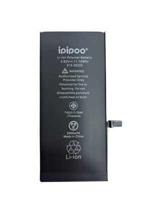 İpipoo Apple Iphone 7 Plus Uyumlu Batarya - 2900 mAh İpipoo Apple Iphone 7 Plus Uyumlu Batarya - 2900 mAh