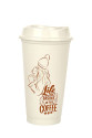 Kahve Bardağı - Kapaklı Krem 473 ml