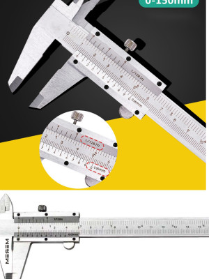 Kumpas - Çelik Kumpas 0,01 mm - 150mm 6inc