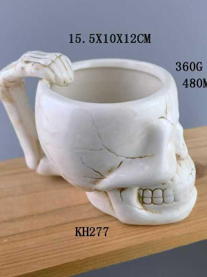 Kuru Kafa Seramik Bardak Kuru Kafa Seramik Bardak