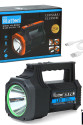 Led Şarjlı El Feneri 25W WT-417