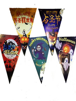 Lüks Baskılı Üçgen Model Halloween Banner Süs Bayrak 8 li Lüks Baskılı Üçgen Model Halloween Banner Süs Bayrak 8 li