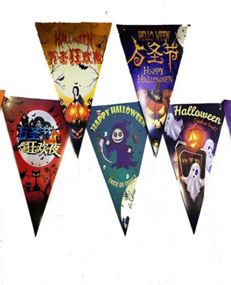 Lüks Baskılı Üçgen Model Halloween Banner Süs Bayrak 8 li Lüks Baskılı Üçgen Model Halloween Banner Süs Bayrak 8 li