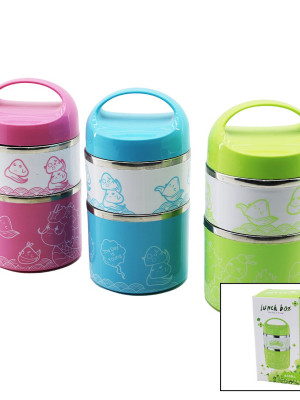 SABİT KULPLU - RESİMLİ - RENKLİ 2Lİ SEFER TASI - SAKLAMA KABI 930ML SABİT KULPLU - RESİMLİ - RENKLİ 2Lİ SEFER TASI - SAKLAMA KABI 930ML
