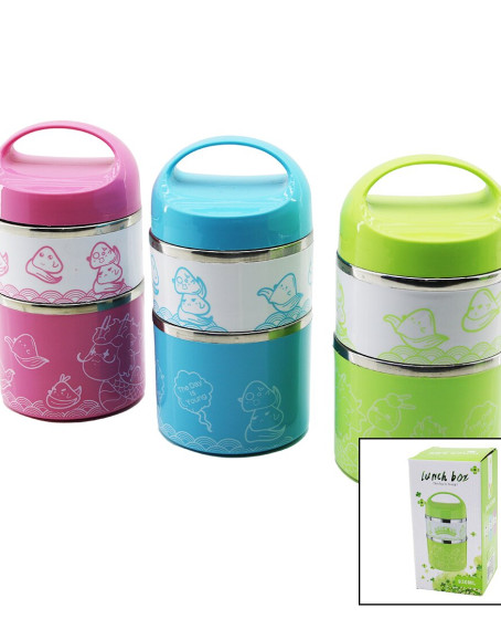 SABİT KULPLU - RESİMLİ - RENKLİ 2Lİ SEFER TASI - SAKLAMA KABI 930ML