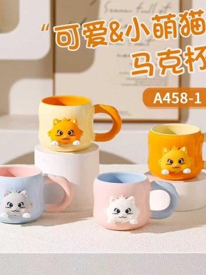 Mıknatıslı Kedi Motifli Seramik Kupa Bardak Mıknatıslı Kedi Motifli Seramik Kupa Bardak