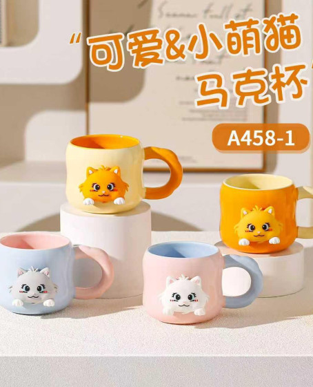 Mıknatıslı Kedi Motifli Seramik Kupa Bardak