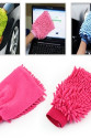 Mikrofiber Temizlik Eldiveni - Araç Yıkama Eldiveni Oto Yıkama Temizleme Cila Eldiveni