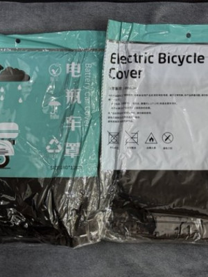 Motosiklet ve Scooter Koruma Brandası – Su ve Toz Geçirmez 180x120 cm