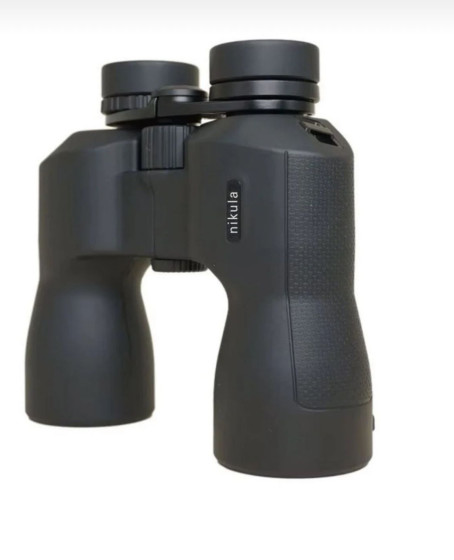 10x50 DPSI Waterproof Profesyonel Dürbün