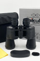 12x50 Kauçuk Kaplama Profesyonel El Dürbünü