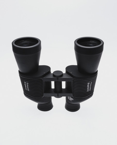 16X50 Perma Focus Otomatik Netleme El Dürbünü 1000m/60m 16X50 Perma Focus Otomatik Netleme El Dürbünü 1000m/60m