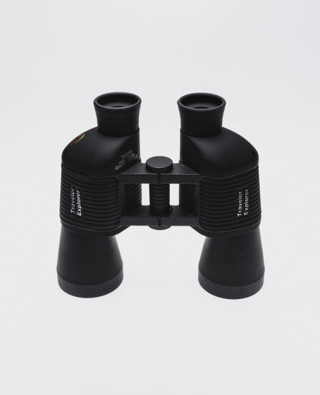 16X50 Perma Focus Otomatik Netleme El Dürbünü 1000m/60m 16X50 Perma Focus Otomatik Netleme El Dürbünü 1000m/60m