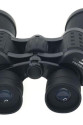 300×300 Ekonomik El Dürbünü Mavi Camlı 30m/1000m 300×300 Ekonomik El Dürbünü Mavi Camlı 30m/1000m