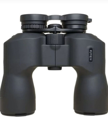 7x50 DPSI Waterproof Profesyonel Dürbün