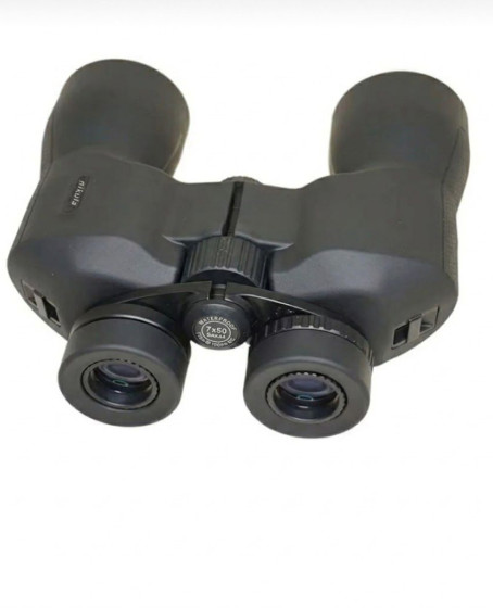 7x50 DPSI Waterproof Profesyonel Dürbün