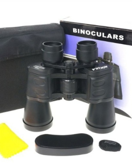 7X50 Kauçuk Kaplamalı Mavı Cam Mercekli Dürbün