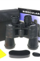 7X50 Kauçuk Kaplamalı Mavı Cam Mercekli Dürbün