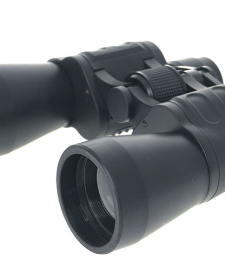 7X50 Kauçuk Kaplamalı Mavı Cam Mercekli Dürbün