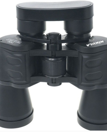 7X50 Kauçuk Kaplamalı Mavı Cam Mercekli Dürbün