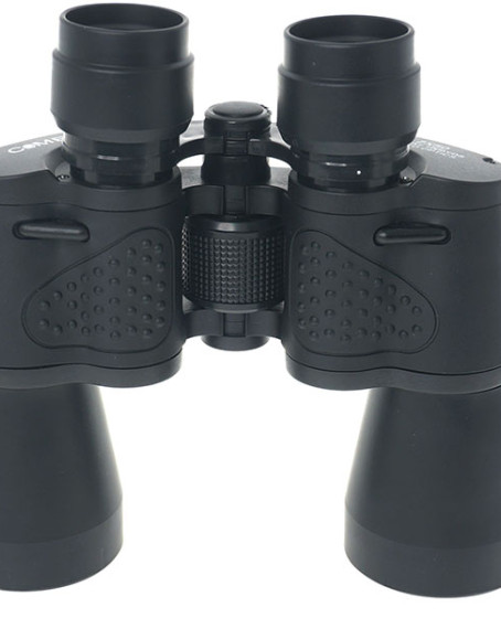 7X50 Kauçuk Kaplamalı Mavı Cam Mercekli Dürbün