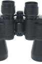 7X50 Kauçuk Kaplamalı Mavı Cam Mercekli Dürbün