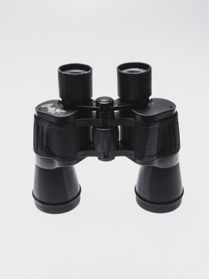 7x50 Profesyonel El Dürbünü V1 – 1000m/56m
