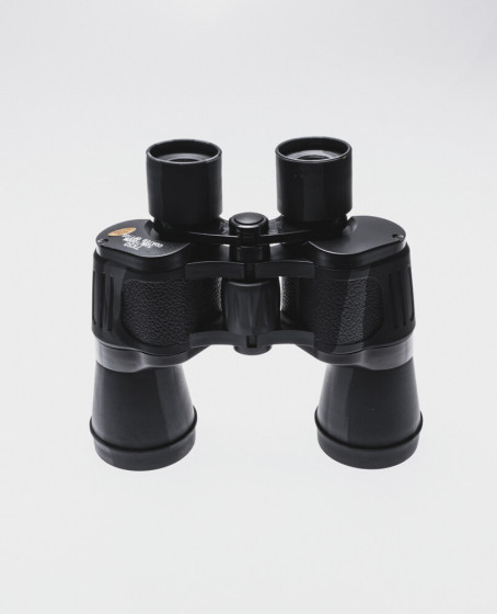 7x50 Profesyonel El Dürbünü V1 – 1000m/56m 7x50 Profesyonel El Dürbünü V1 – 1000m/56m