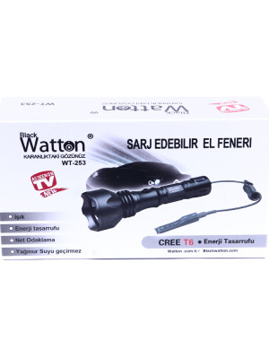 600 Lümen Tx6 Şarjlı Özel Avcı Feneri Wt-253 600 Lümen Tx6 Şarjlı Özel Avcı Feneri Wt-253