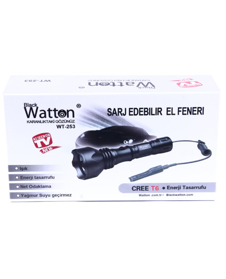 600 Lümen Tx6 Şarjlı Özel Avcı Feneri Wt-253 600 Lümen Tx6 Şarjlı Özel Avcı Feneri Wt-253