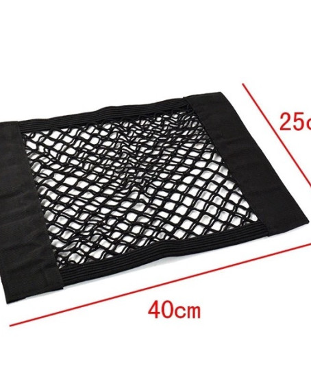 Oto Bagaj İçi Organizer File – Pratik Eşya Tutucu File 2'li set (40x25 cm)